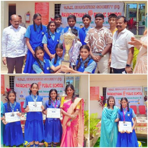 WhatsApp Image 2025-12-02 at 13.32.28_1c3a78cd