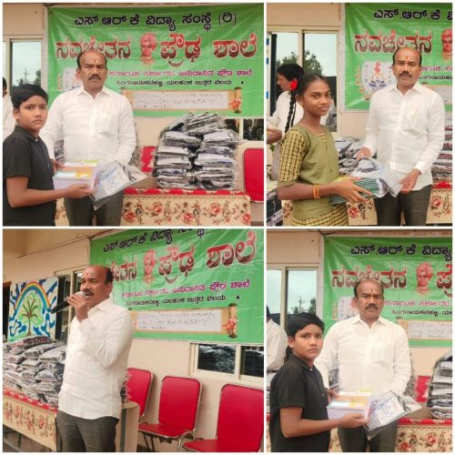 WhatsApp Image 2025-12-02 at 13.32.37_81da4c21