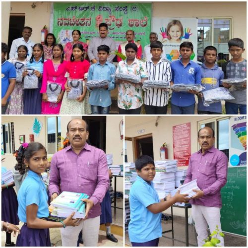 WhatsApp Image 2025-12-02 at 13.32.38_a8b24b87