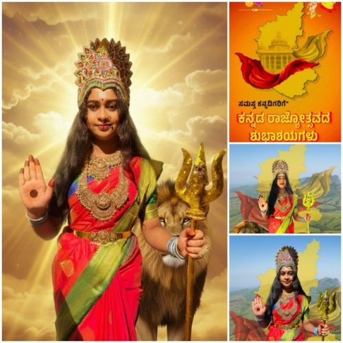 WhatsApp Image 2025-12-02 at 13.32.40_e0f387de