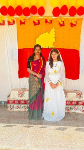 WhatsApp Image 2025-12-02 at 13.32.41_baecbfbb