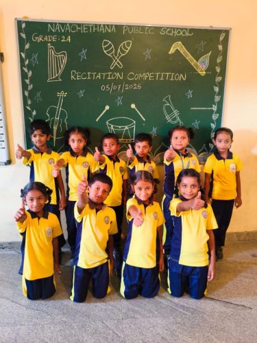 WhatsApp Image 2025-12-02 at 13.32.43_5ffadade